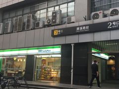 -漕溪路(地铁站)