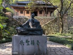 -穹窿山景区