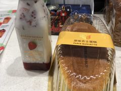 -巴黎贝甜(龙之梦购物中心虹口店)