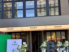 -范儿·嫂子烤肉·精致炭火烤肉(长治路店)