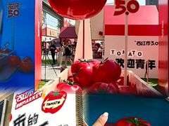 -沈阳铁西万象汇