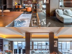 -洛阳国际大酒店