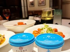 -高佳庄·海鲜酒楼(东港店)
