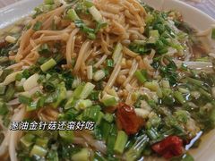 -川湘居(鲁家峙鲁滨路店)