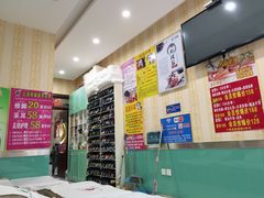 -华清池修脚(回龙观店)