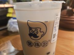 -吃饭皇帝大(长宁龙之梦店)