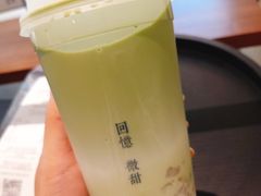-阿嬷手作(南宁亭江步步高店)