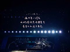 -成都金融城演艺中心