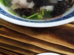 -煎意浓·吴记煎包(交通路店)