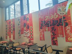 -单家老院·院子里的青岛菜(沙子口店)