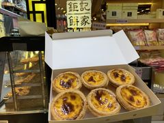 -钜记手信(兴华楼店)