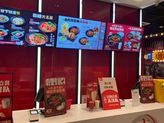 -永和大王(宜山店)