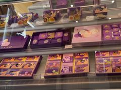 -元祖食品GANSO(江宁万达店)