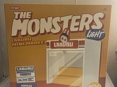 -泡泡玛特POPMART(上海环球港店)