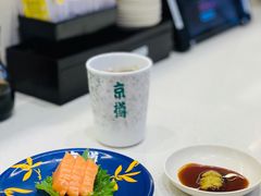 -京樽回転寿司(奥林匹克店)