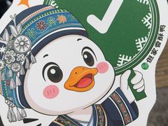 -但家香酥鸭(民生路总店)
