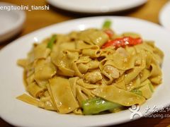 尖椒干豆腐-一轩饺子馆(丽都店)