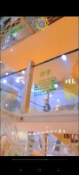 -鲁比猴非洲探索部落(喜盈门店)