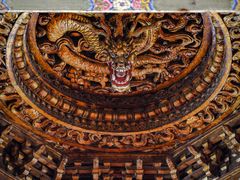 -贤良祠