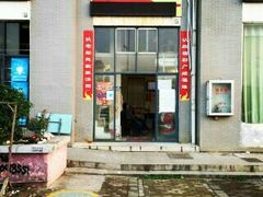 -金色春天.美颜康体纯正SPA(黄泥磅店)