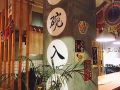 -和风食堂·日料·无界小火锅