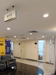 -深圳春天阳光医院·轮廓抗衰中心