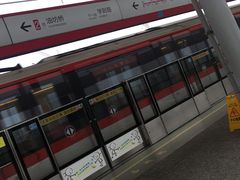 -仙林中心(地铁站)