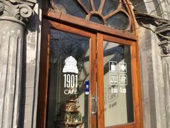 -1901 Cafe(西四店)