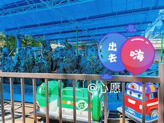 -团结湖公园
