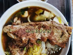 -金泰缘排骨馆(遵化路店)