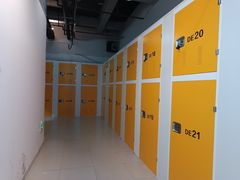 -安东易迷你自助仓储寄存仓库(杨浦店)