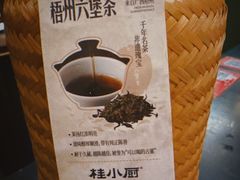 -桂小厨广西菜(万象城店)