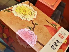-陶陶居饼家(惠福东路店)