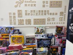 -缤纷鸟美术书法(汉神购物广场校区)