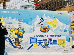 -奈雪的茶(广州万菱汇PRO店)