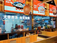 -大悦城(沈阳中街店)