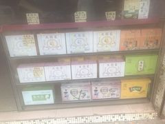 -大西装全蛋沙琪玛