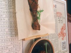 卤鸡爪-卤儿道道(龙游路店)