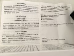 -吉隆坡第二国际机场免税区