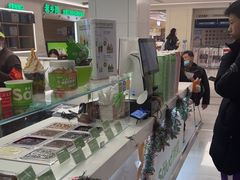 -Salud撒露欧洲冻酸奶(五道口购物中心店)