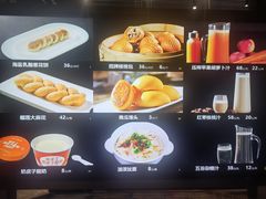 -徐记海鲜(大明宫|北二环店)