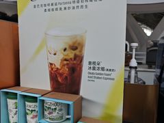 -星巴克(广州南站A18检票口楼上)
