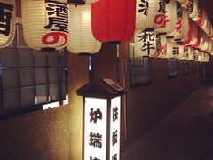 伊藤酒菜处-伊藤ITO(侨福芳草地购物中心店)