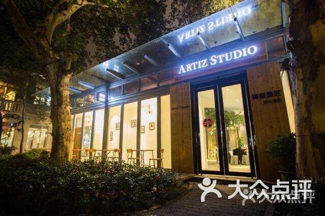 韩国艺匠artiz studio