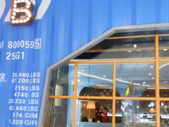 -八福力韩国休闲餐厅(泉舜店)