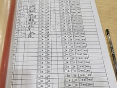 -韩通韩国语学院(虹口校区)