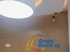 -GogoReading少儿英语分级阅读(双井中心店)