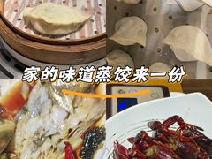 -三个渔夫·蒸汽海鲜(小白楼店)