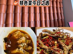 -金锅小厨(乐活街店)