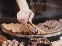 -Laderach 莱德拉(上海环贸iapm店)